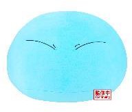 That Time I Got Reincarnated As A Slime - Super Big Rimuru Plush (H)